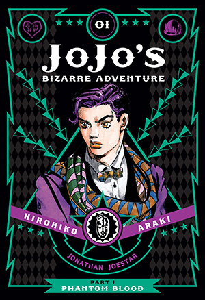 《JOJO的奇妙冒险》漫画封面